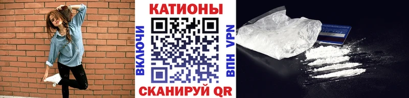 Все наркотики Алейск КОКАИН  ОМГ ОМГ зеркало  Альфа ПВП  МАРИХУАНА  АМФЕТАМИН  ГАШ  МЕФ 