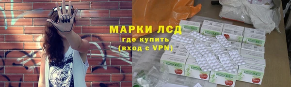 кокаин VHQ Абинск