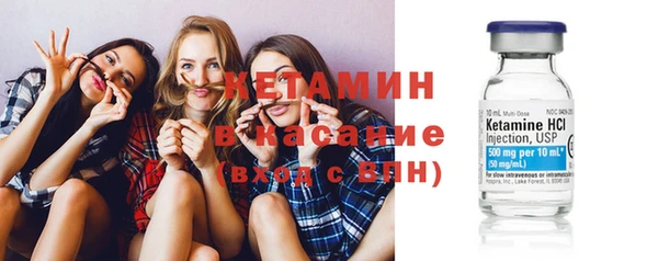 прущий лед Абдулино