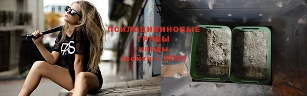 прущий лед Абдулино