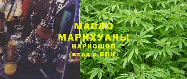 спиды Абаза