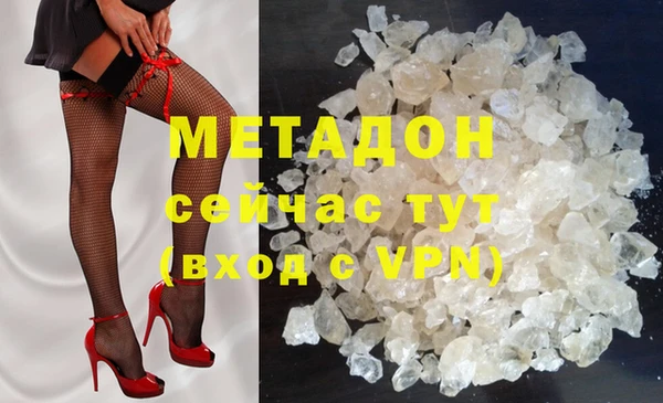 прущий лед Абдулино