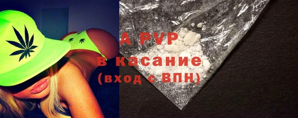прущий лед Абдулино